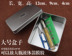 Shu Huai Nhạc cụ, phim, hộp thiếc, hộp lưu trữ, thuận tiện và bền, bền, phụ kiện cá hồng, bán trực tiếp nhà máy - Phụ kiện nhạc cụ phụ kiện trống jazz Phụ kiện nhạc cụ