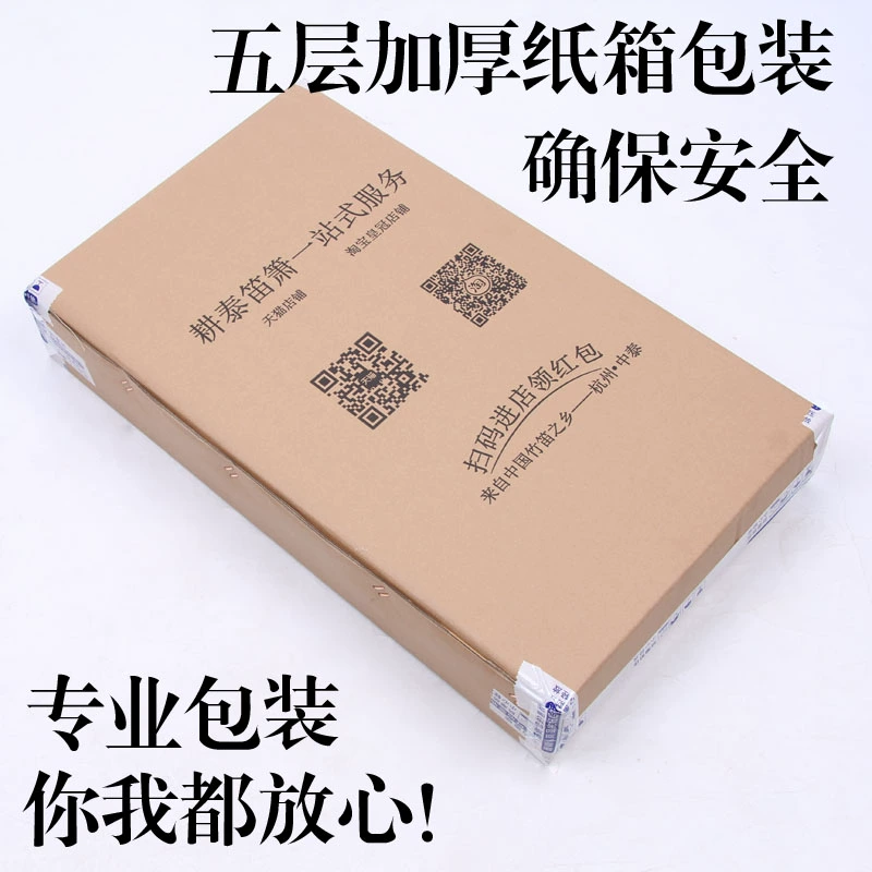 Âm nhạc lớn phổ đứng sáo trúc đứng âm nhạc nhạc cụ phổ phổ kệ âm nhạc tăng dày - Phụ kiện nhạc cụ bộ dây đàn guitar classic