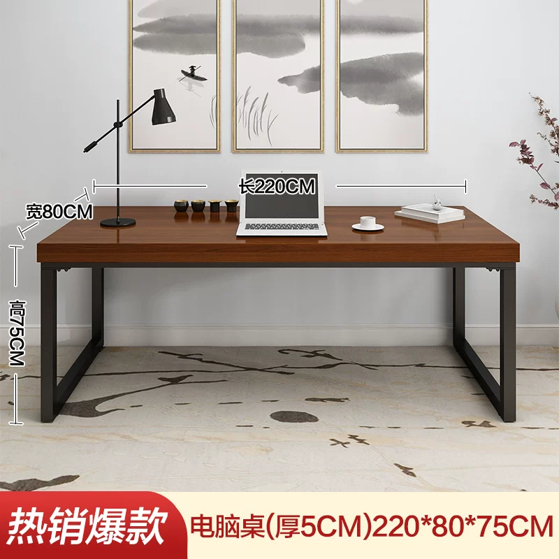 Solid wood computer desk table table -type e -sports table workbench writing office calligrapher small bedroom double desk