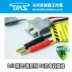 Tương thích với Cáp sạc DJI Elf 3 Cáp B6 / B6AC Bộ kết nối Cáp Sạc pin Sạc RC - Mô hình máy bay / Xe & mô hình tàu / Người lính mô hình / Drone Mô hình máy bay / Xe & mô hình tàu / Người lính mô hình / Drone
