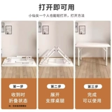 Складной стол длинный настольный стол домашний прямоугольный стол для ногтей.