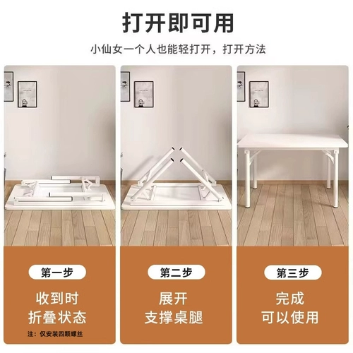 Складной стол длинный настольный стол домашний прямоугольный стол для ногтей.