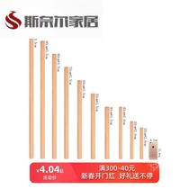 Large household rolling pin for making dumplings long solid wood beech 60cm 25cm extended thickened no paint no wax