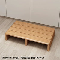 60x40x15 [водонепроницаемый цвет краски]