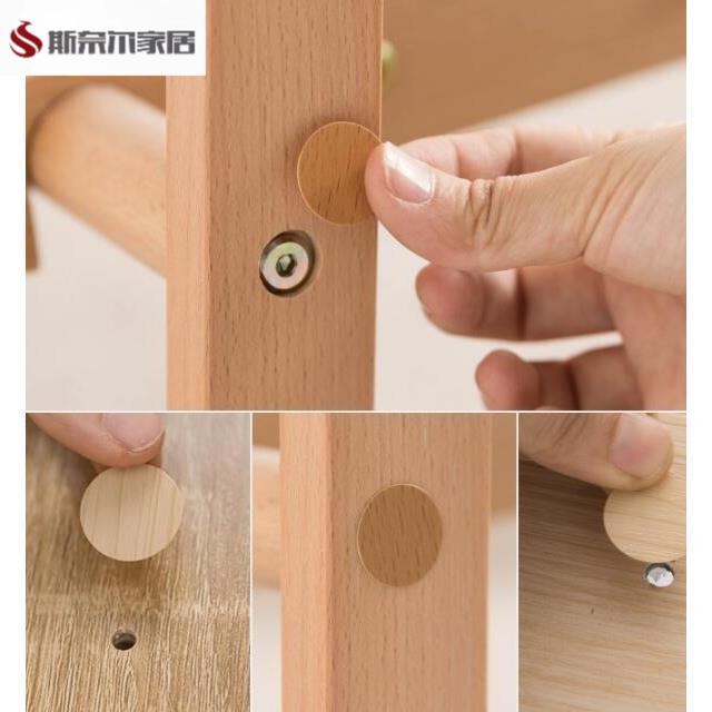 Wood Grain Paper Eye Patch Perforated Self-Adhesive Desktop Wood Grain Sticker Wardrobe Nail Hole Patch Sticker Adhesive Screw Cap
