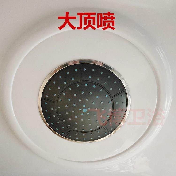Shower Room Dedicated Large Spray Integrated Shower Room Ceiling Shower Head 16829511 Ceiling Spray Shower Head 1 with 5 Shower Room Dedicated Large Spray Integrated Shower Room Ceiling Shower Head 16829511 Ceiling Spray Shower Head 1 with 5