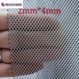 Алюминиевая сетка, алюминиевая сетка с мелкими отверстиями, декоративная сетка, сетка для пчеловодства, фильтр вытяжки шириной 1 метр и длиной 1 метр.