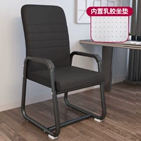 Усиленная черная рама черная ткань [латексная подушка]