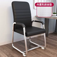 Подкрепление кожи черной полосы