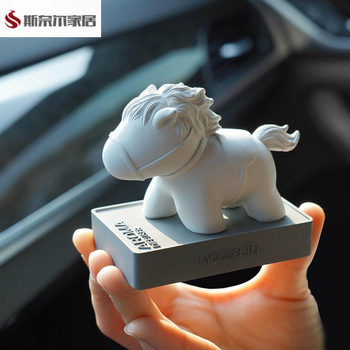 Ornaments for the Year of the Horse, Car Ornaments, Year of the Horse 2026 New Model Car Dashboard Ornaments, Fragrance Diffuser Paste