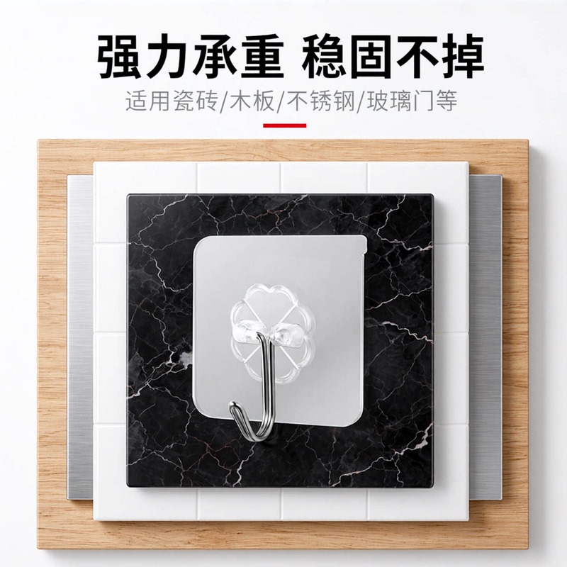 Adhesive Hooks for Wall Mounting, Self-Adhesive Hooks, Strong Adhesive Hooks for Sticking on Walls, Super Sticky Wall Hooks Adhesive Hooks for Wall Mounting, Self-Adhesive Hooks, Strong Adhesive Hooks for Sticking on Walls, Super Sticky Wall Hooks