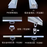 Шторы для морозильных камер для пищевых грузовиков, верхние и нижние шторы для ресторанов, рулонные шторы для прилавков, выдвижные витрины, тележки для ларьков, пыленепроницаемые.