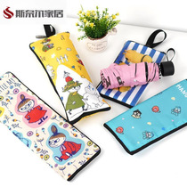 New open umbrella cover umbrella and rain cover portable storage umbrella water-absorbent umbrella cover environmentally friendly and ugly universal