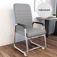 Усиленная серая полоска кожи