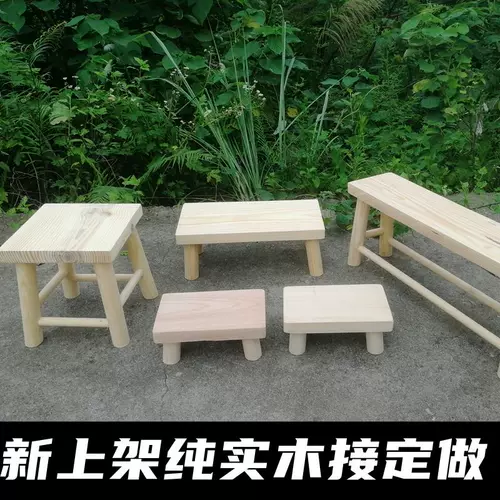 Маленький стул домашний туфль Дверь гостиная гостиная маленькая скамей