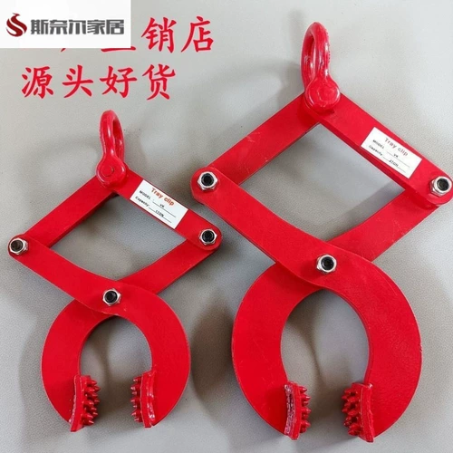 Буровая пластина зажимная контейнер зажимной деревянный лоток контейнер разгрузка тяги тяги