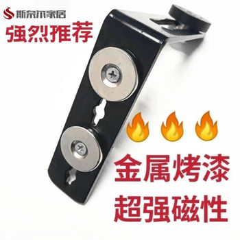 L-Shaped Steel Super Strong Magnetic Multifunctional Bracket, Level Tool for Drawing Diagonal Lines, Line Hanging Tool