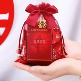 Привет, сахарная сумка брак свадеб, сахарная коробка, пакет пластиковой пакет, подарочная коробка, конфузезская свадебная продукция daquan