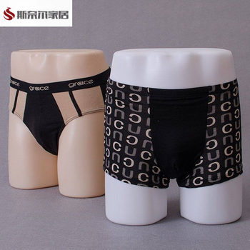 Men's Underwear Model Hollow White Plastic Mannequin for Displaying Underwear, Hip Model for Photography