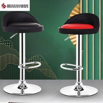 Bar Chair Modern Minimalist Style Adjustable Swivel Chair with Backrest Home Fashion High Stool Front Bar Stool