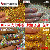 Grooms hair gold powder glitter powder laser colorful glitter handmade sequins diatom mud real marble paint gold powder
