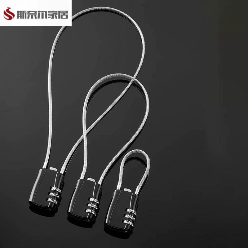 小型チェーンロック、鉄製チェーンロック、チェーンロック、ミニスチールワイヤーロック、ダイヤルロック、南京錠、アウトドアヘルメットロック、荷物ロープ。