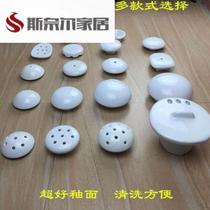 Ceramic urinal lid bathroom filter urine pocket anti-odor cover clogging urinal accessories