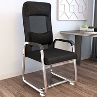 Армирование с высокой спинкой двойной подушки-электроплятирующей рамы