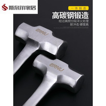 Stainless steel hammer integrated solid hand hammer size iron hammer tool heavy duty hardware hammer multi-function