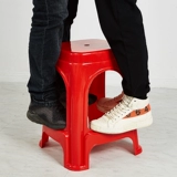 Пластиковая подставка для ног для домашнего использования, кресло, увеличенная толщина