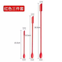 Красный комплект, 3 предмета