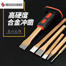 Chisel fitter chisel steel tool flat chisel flat chisel chop chisel iron masonry tool special for wall chisel