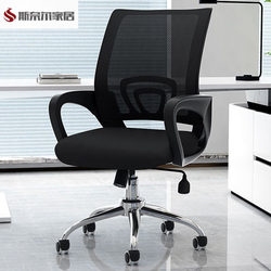 Computer Chair For Home Office Chair Backrest Student Dormitory Adjustable Swivel Chair Learning Chair Plaid Sedentary E-sports Seat