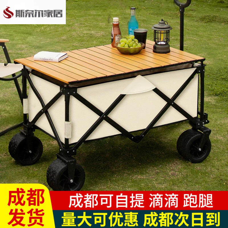 Camping Cart, Foldable Camping Cart, Top-Rated Outdoor Camping Cart, Collapsible Camp Cart, Extra-Large Hand-Pulled Cart