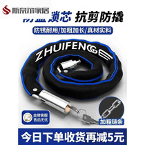 Warehouse chain lock tempered glass chain lock small lock fine ultra-fine door lock thick sliding door lock shop riding shop