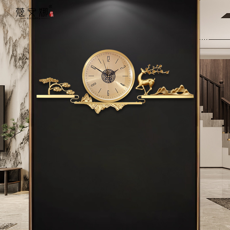 New Chinese hanging clock Living room Home Creative quartz Clock Nordic mute clock minimalist modern light lavish pure copper timepieces