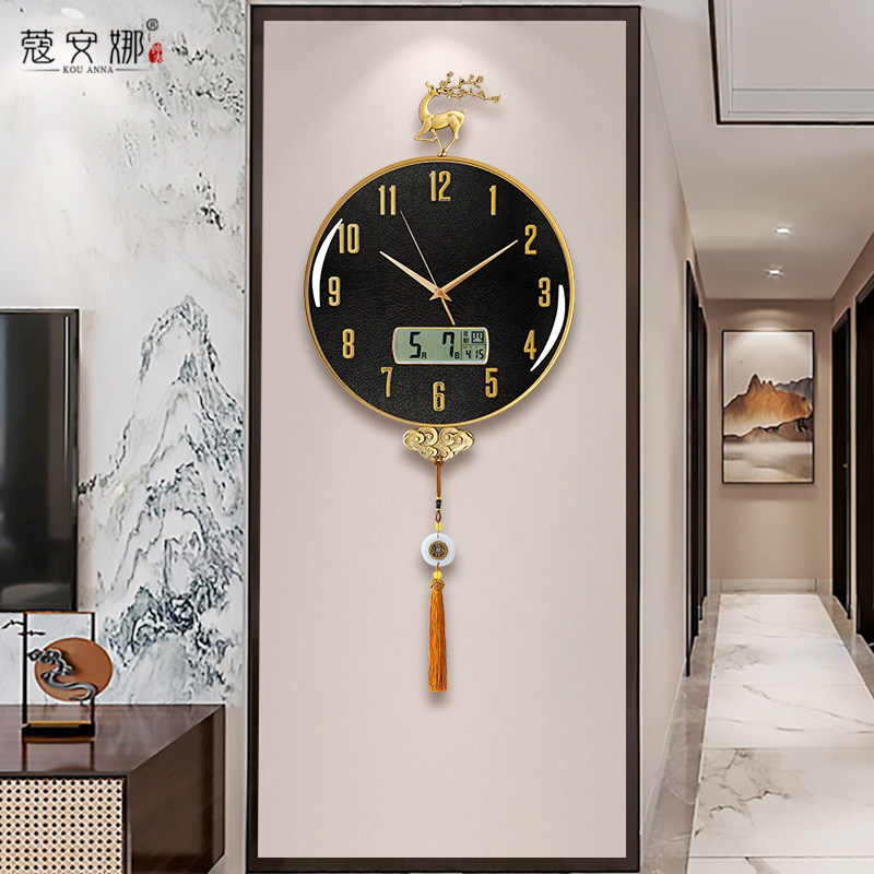 New Chinese hanging clock living room free of punch hanging wall clock table Home modern light extravagant creative calendar muted quartz clock