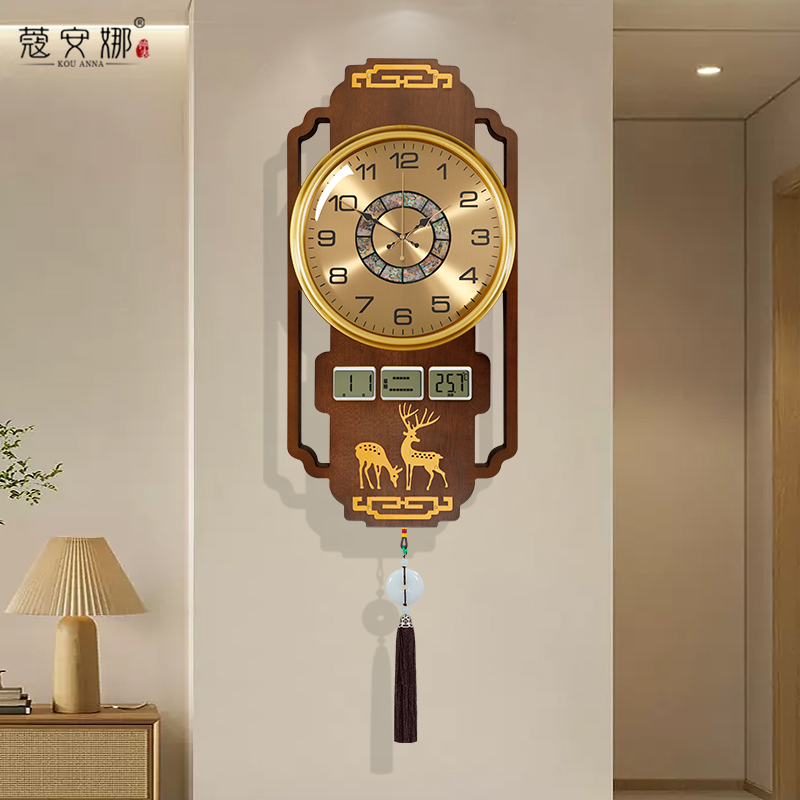 New Chinese hanging clock Living room Home Atmosphere Modern minimalist Decorative Clock Hanging Wall New Perpetual calendar quartz Clock Table-Taobao