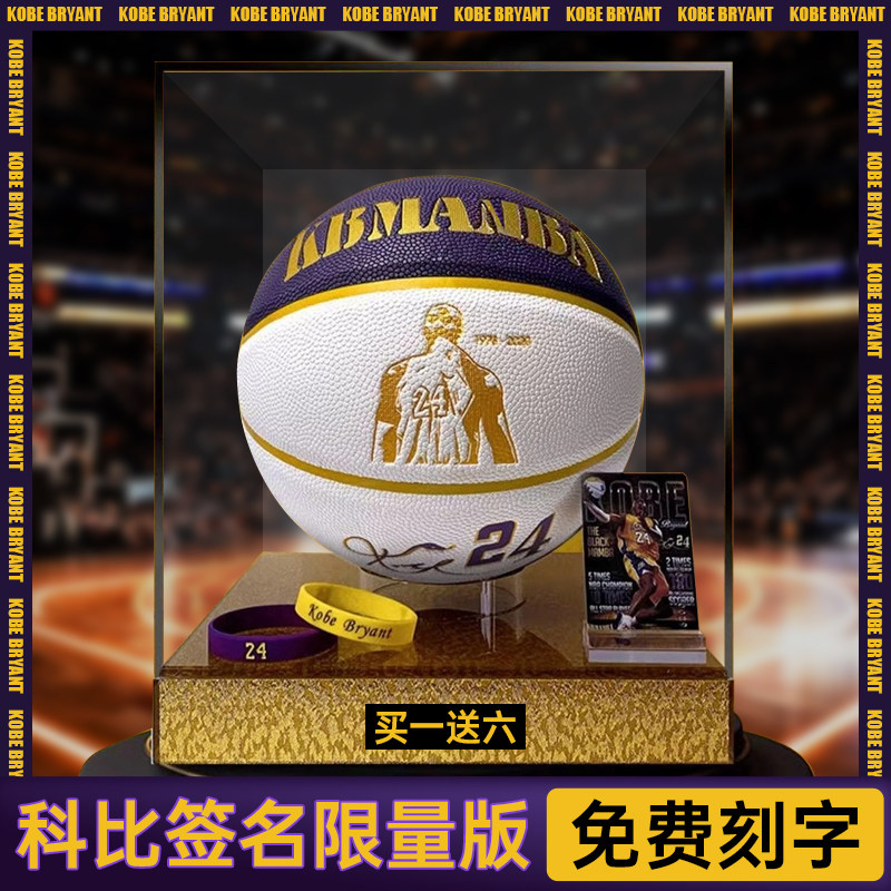 蓝友优选体育用品的LOGO