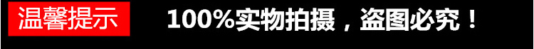 Người đàn ông tay đỏ nhanh 7870848 với đôi giày đế thấp giày cao gót Gao Di Tianyou đôi giày bạn gái giay the thao
