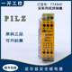 PILZ 안전 릴레이 PNOZX1X2.1X577430077402524VAC/DC 교섭