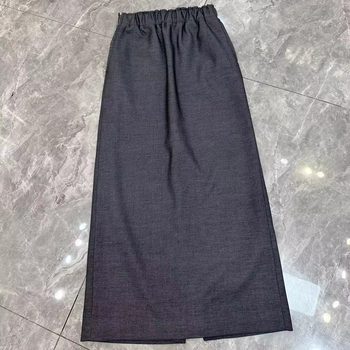 High-Quality, Light Luxury, Elegant, Raw-Edged, Elastic Waist, Back Slit, Commuter Suit Skirt, Pencil Skirt, Long Skirt