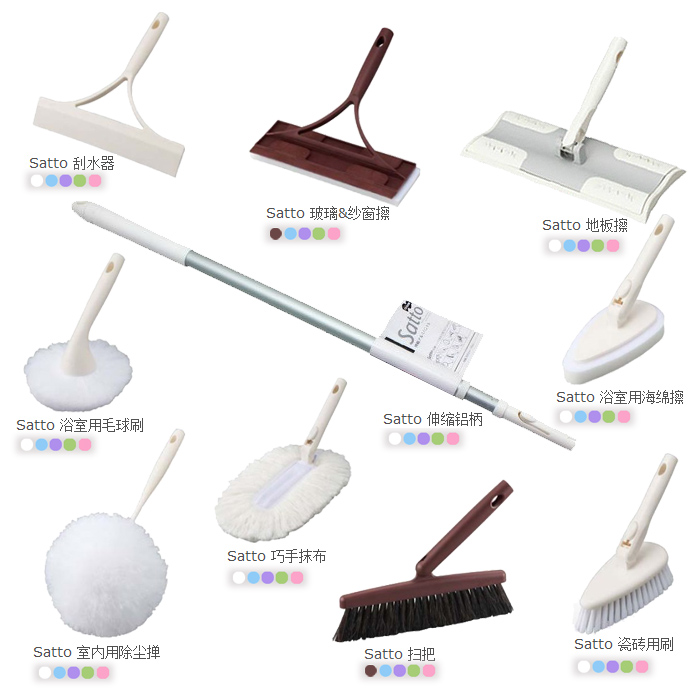  Japan's Yamasaki Condo multisatto universal telescopic aluminium shank cleaning head combined suit with one handle