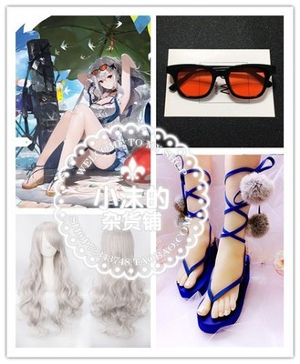 taobao agent Tomorrow Ark COS Shoes Wigglim Shinza Skati Ralan COSPLY Shoes Wiggle Montermia Accessories