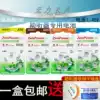 Original Zhili long sound Chinese version hearing aid battery A10 A312 A13A675 zinc air battery