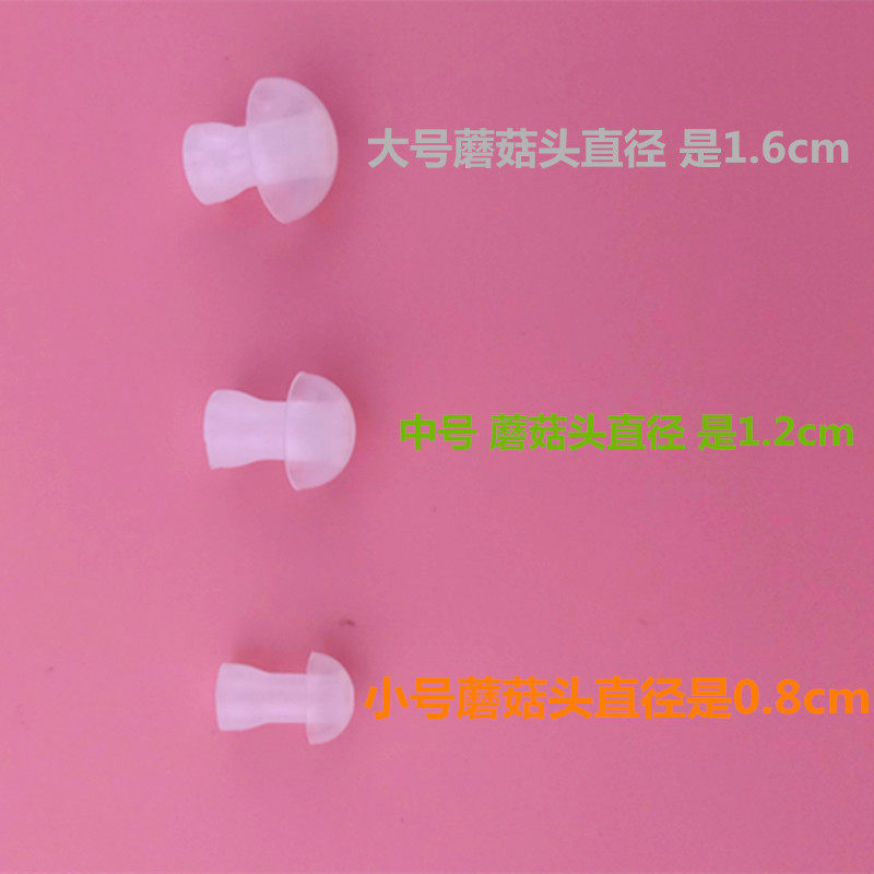 Hearing Aid Cassette Earback earplug connector Large number mid size No. General accessories Multi buy