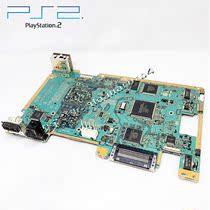 (Package test) PS2 repair accessories PS2 motherboard 3W 5W motherboard PS2 game console motherboard installed direct reading