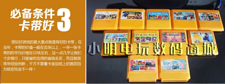 Trò chơi máy bay chiến đấu nhỏ đích thực D99 TV FC máy màu đỏ và trắng với 400/198/89 tất cả các loại 8 thẻ vàng - Kiểm soát trò chơi tay xbox one s