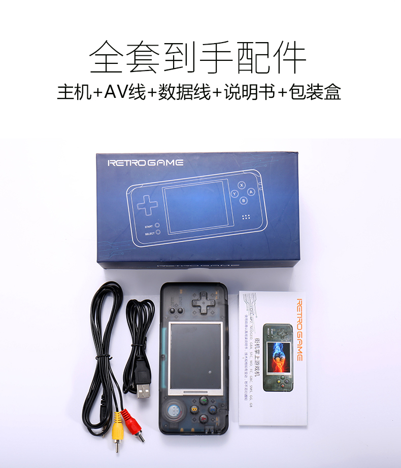 Cool con RETRO GAME arcade cầm tay trò chơi PSP có thể sạc lại FC hoài cổ Pocket GBA trò chơi điều khiển 16G - Bảng điều khiển trò chơi di động