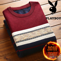 Playboy middle-aged mens thermal underwear can be worn outside the male soil velvet thickened loose youth autumn and winter tops